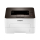 Drukarka laserowa Samsung SL-M2625